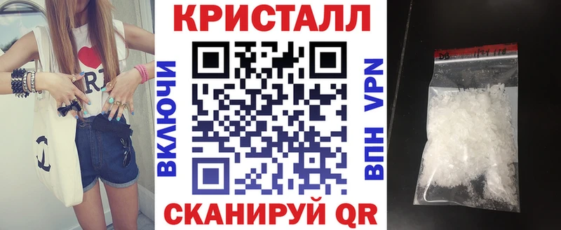 darknet наркотические препараты  Бронницы  Амфетамин Розовый 