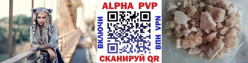 Alfa_PVP СК Бронницы