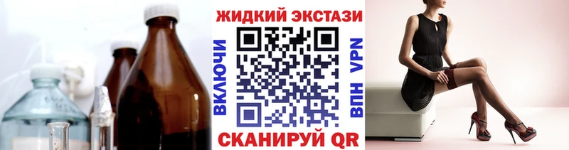 даркнет сайт  Бронницы  ссылка на мегу рабочий сайт  БУТИРАТ 1.4BDO 