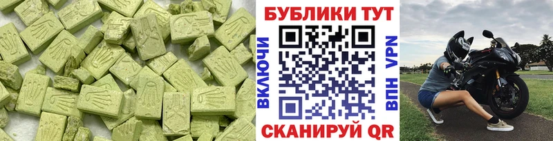 Ecstasy TESLA  OMG маркетплейс  площадка Telegram  где купить   Бронницы 