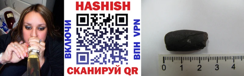 ГАШИШ гарик  дарнет шоп  Бронницы 