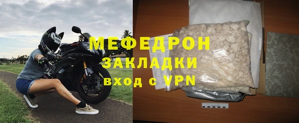 круглые Белоозёрский