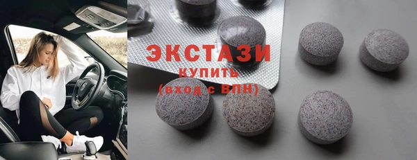 круглые Белоозёрский