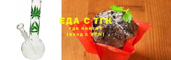 СК Беломорск