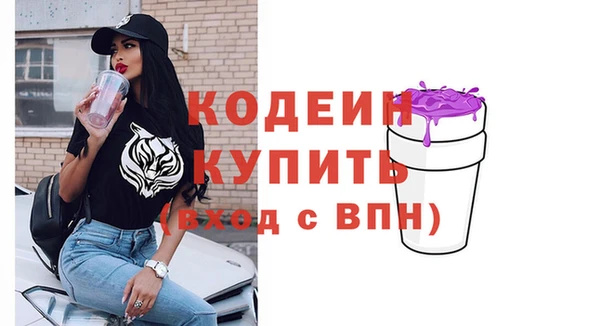 СК Беломорск