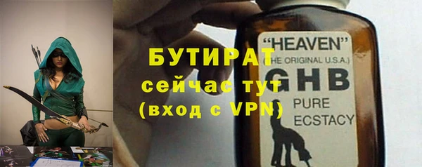 круглые Белоозёрский