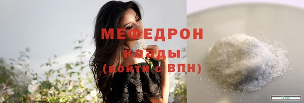 круглые Белоозёрский