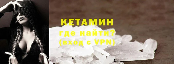 СК Беломорск