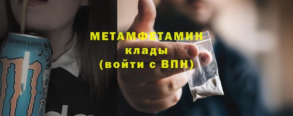 СК Беломорск