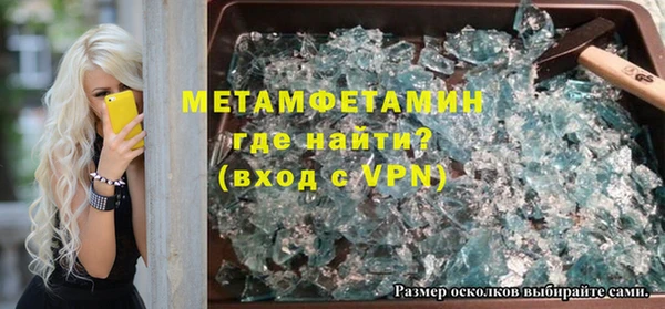 круглые Белоозёрский