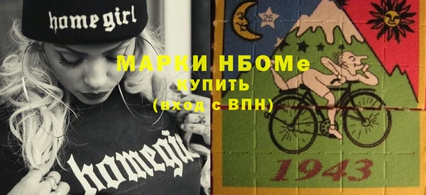 круглые Белоозёрский