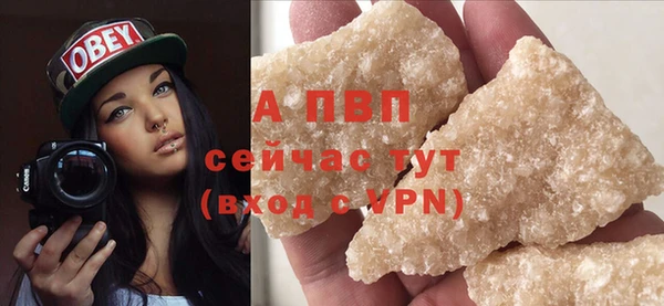 СК Беломорск