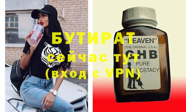 круглые Белоозёрский