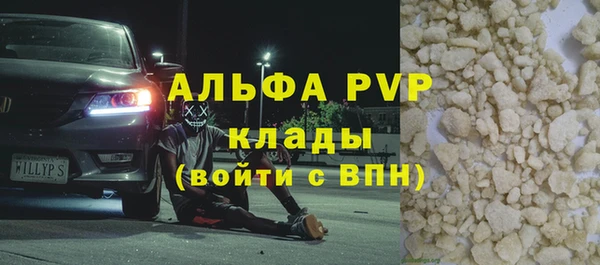 круглые Белоозёрский