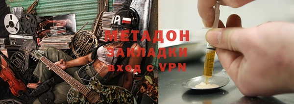 молекула духа Богданович