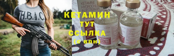 круглые Белоозёрский