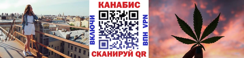 сайты даркнета какой сайт  Бронницы  Шишки марихуана план 